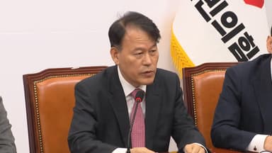 '친윤' 윤한홍도 "절연·사과"…국민의힘 내홍 격화