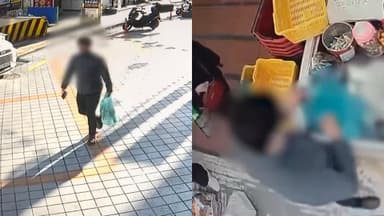 창원 흉기 난동범, 과거에도 SNS 이용 '성폭행' 전력