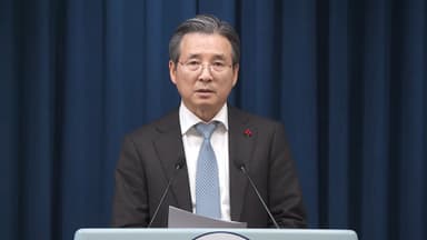 정부, 영국 반도체 설계업체와 인력 양성 MOU 체결