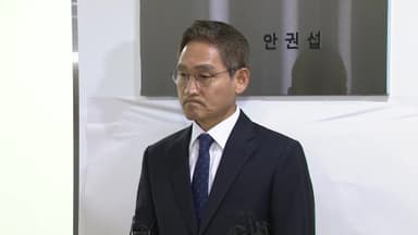 [현장연결] 관봉권·쿠팡 의혹 상설특검 현판식…수사 본격 개시