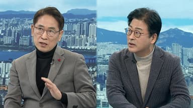 [뉴스와이드] 법원장들 "내란재판부 우려"…양당 리더십 '흔들'