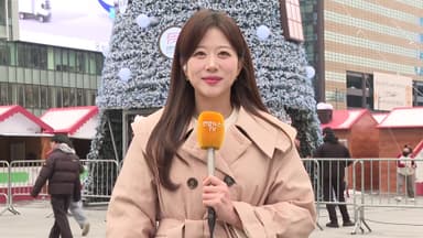 [날씨] 추위 풀린 주말, 한낮 온화…중부 곳곳 비