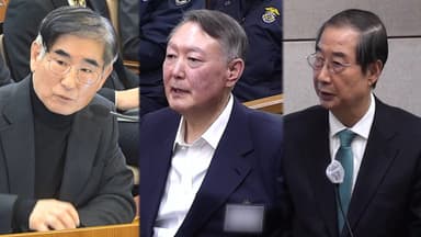 6개월 간 내란·외환 줄기소 성과…잇단 영장 기각은 비판