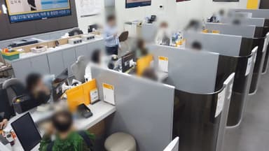 은행들 창구 '셧다운'…고위험 대출 찾는 실수요자