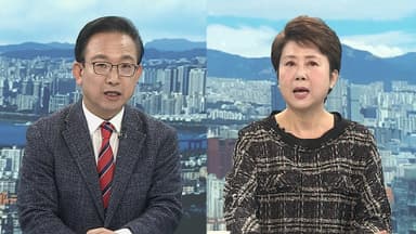[일요와이드] 대통령실, 李정부 6개월 성과 간담회...여야, 연말 대치 계속