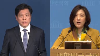 민주 "내란전담재판부 차질 없이"…국힘 "폭거 중단"