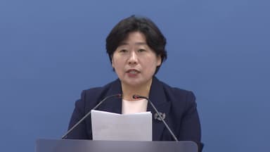 [현장연결] 내란특검, 국민의힘 추경호 의원 불구속 기소