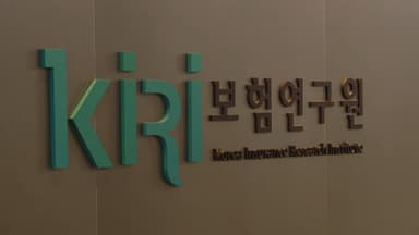 "쿠팡 사태에도 기업 보험 가입 외면…징벌적 배상해야"