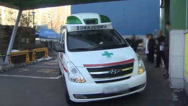 '가짜 구급차' 전수점검…출퇴근 이용 등 94건 적발