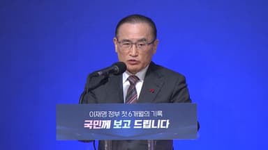 "내년 남북대화 추진…한미훈련 조정은 고려 안 해"