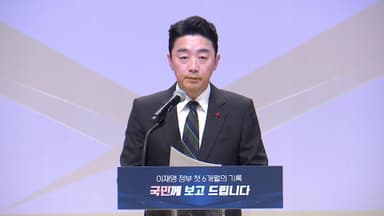 대통령실 "부동산안정 정책 준비 완료…10·15 대책은 브레이크"