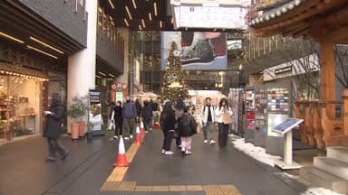 먼지 걷어내는 찬 바람…주 초반 다시 영하권 추위