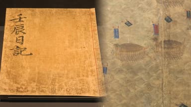 영웅이자 '인간 이순신'의 모든 것을 만나다