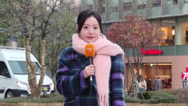 [날씨] 출근길 내륙 영하권 추위…동해안 산불 주의