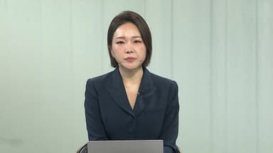 [뉴스초점] 연말 뒤숭숭한 연예계…조진웅 은퇴·박나래 고소전