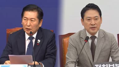 내란재판부 공방…"위헌 시비 최소" "국민 경고"