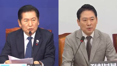 여 "내란재판부 의견 청취"…야 "삼권분립 파괴"