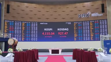 [속보] 코스피, 1.34% 오른 4,154.85 종료