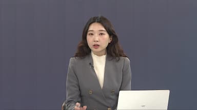 [뉴스잇] 박나래 방송 활동 중단…조진웅 은퇴 논쟁 확산