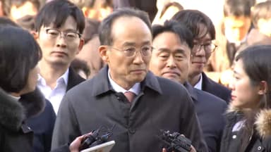 추경호 '계엄해제 방해', 삼부토건 주가조작 재판부가 심리