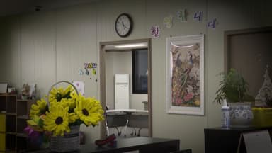 '성폭행 의혹' 전 장애인학교장 수사…피해자 가족 "엄벌"