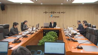 인권위, 위원회 차원 '헌법존중 TF' 구성 않기로