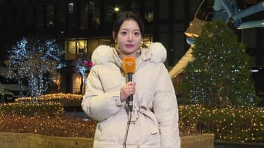 [날씨] 전국 대부분 영하권 추위…동해안 화재 주의