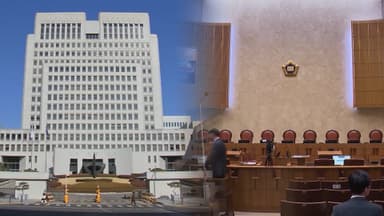 대법원 '사법제도 개편' 공청회…사법부 안팎 의견 수렴