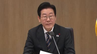 [현장연결] 이 대통령, 국무회의 주재…"내년 '6대 개혁' 시작으로 국가대도약 출발점"