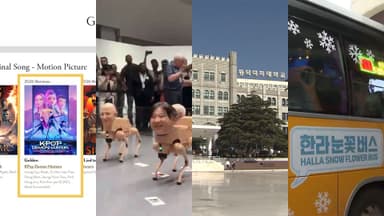 [핫클릭] 케데헌·어쩔수가없다, 美 골든글로브 후보 外