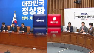 여야 협상 공전…정기국회 마지막 '필리버스터 정국' 재현?