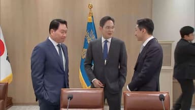 "평균 46세에 회장"…오너 4세, 승진 속도 빨라진다