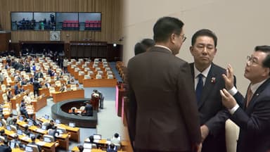 고성에 본회의 정회도…필리버스터 극한 대치