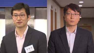 과방위, 17일 쿠팡 개인정보 유출 청문회