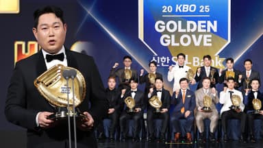 양의지, 황금장갑 10개 모았다…안현민도 수상