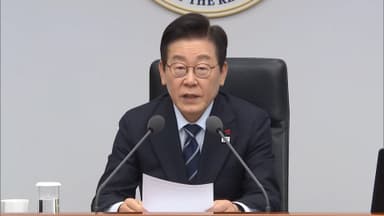 [속보] 이 대통령 "종교단체-정치인 연루의혹, 여야없이 엄정수사"