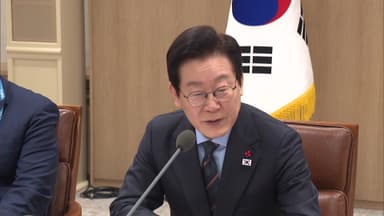 [현장연결] 이 대통령, 조금 전 태평양도서국 외교장관 접견