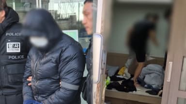 '계엄령 놀이' 양양군 공무원 구속 송치 …강요 등 혐의