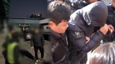 '계엄령 놀이' 양양군 공무원 구속 송치…"장난으로"