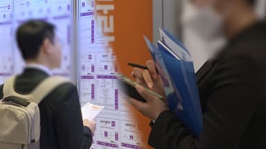 청년 고용 19개월째 하항곡선…'30대 쉬었음' 역대 최대