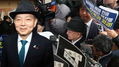 안창호, '인권의날 기념식' 참석 못해…시민단체 저지