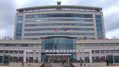 국방부 "중·러 KADIZ 무단 진입 엄중 항의"