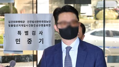 [속보] 특검, '통일교 청탁' 윤영호에 징역 4년 구형