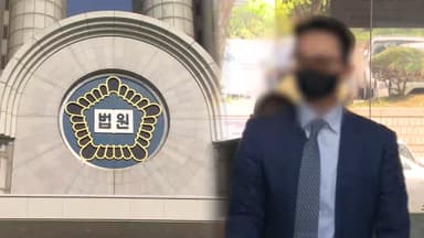 윤영호, 최후진술서 민주당 언급 없어…징역 4년 구형