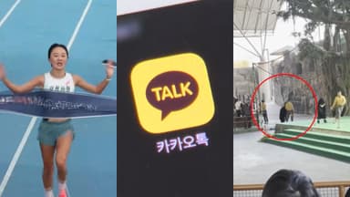 [핫클릭] 마라톤 신체접촉 논란 삼척시청 육상팀 감독 자격정지 外