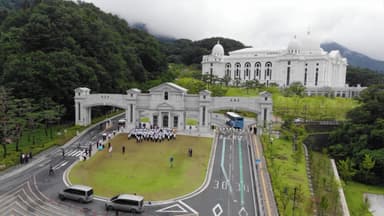 '통일교-정치인 지원 의혹' 파장 확산…경찰, 수사 본격화