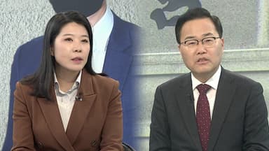 [뉴스포커스] 통일교 '정교유착' 의혹 확산…전재수 해수부 장관 사의