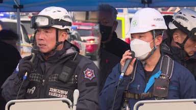 [현장연결] 광주 붕괴사고 브리핑…"매몰자 4명 중 2명 위치 확인 못해"