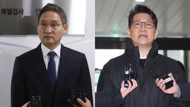 '쿠팡 외압' 특검 본격화…폭로 검사 소환 조사