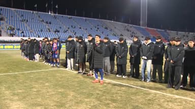 '2부리그 강등' 수원FC 이사회 전원 사임